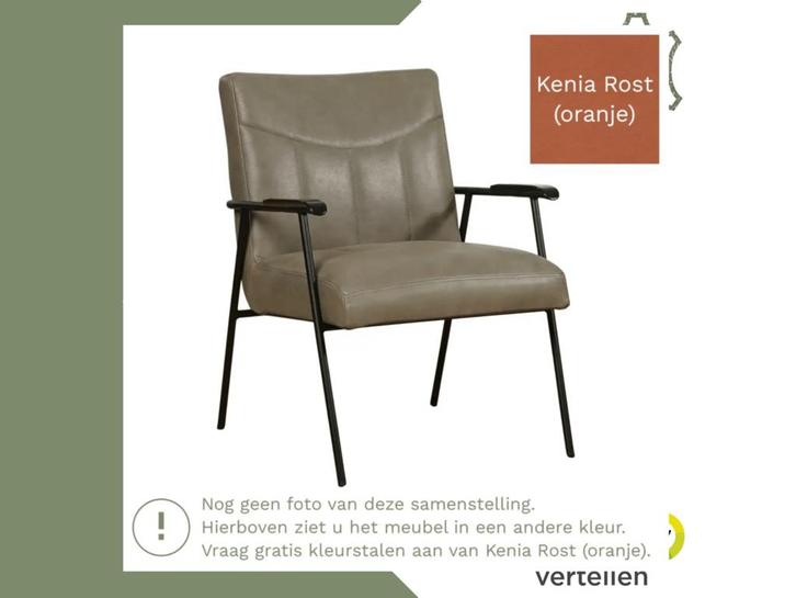 Leren fauteuil Beam - Kenia Rost (oranje), Huis en Inrichting, Fauteuils, 50 tot 75 cm, 75 tot 100 cm, Nieuw, Leer, Ophalen of Verzenden