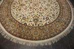 Runder Tabriz - Tapis - 200 cm - 200 cm, Nieuw