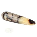 Septarie Massage stick Nr 12 - 134 gram -  Madagaskar, Verzenden, Nieuw