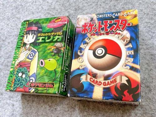 Pokémon - 144 Card - Vintage Cards  -1st edition-, Hobby en Vrije tijd, Verzamelkaartspellen | Pokémon