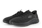 Skechers Sneakers in maat 47½ Zwart | 5% extra korting, Verzenden, Zwart, Zo goed als nieuw, Skechers