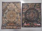 Mandala - sconosciuto - Nepal, Antiquités & Art