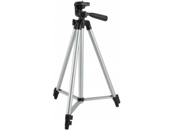 Veiling - iBello telefoon tripod telefoonstatief, Telecommunicatie, Telefoonhouders
