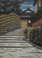 Getsuei  (Reflection of the Moon) - Nishijima Katsuyuki, Antiek en Kunst