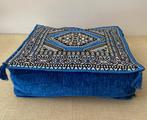 Coussin Ottoman - Kelim - 60 cm - 60 cm, Antiek en Kunst