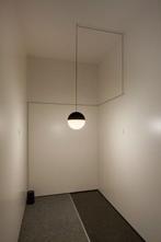 Flos - Michael Anastassiades - Plafondlamp - Lichtsnoer bol