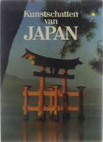 Kunstschatten van Japan 9789061130888, Gelezen, Henri Stierlin, Edith Buwalda, Verzenden