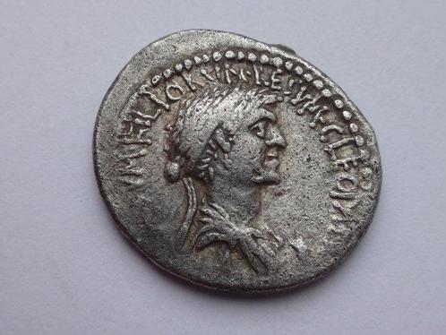 République romaine (impératoriale). Roman Republic, Postzegels en Munten, Munten | Europa | Niet-Euromunten