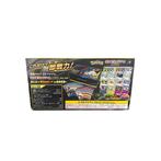 Pokémon - 1 Booster box - Pokémon - 1 Booster box - Premium, Hobby en Vrije tijd, Nieuw