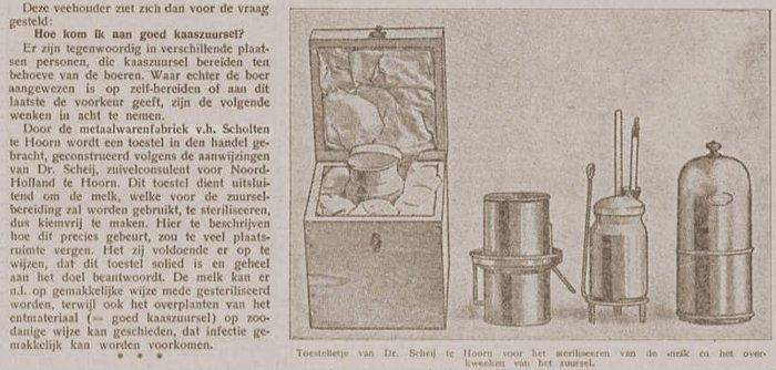 G. Scholten, Hoorn - Systeem Dr. Scheij - Pot - Roodkoper,, Antiek en Kunst, Antiek | Wandborden en Tegels