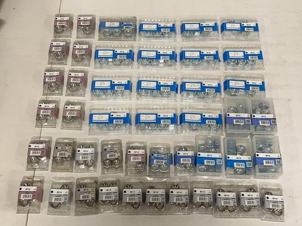 Veiling - SWG moeren 46-delige set, Doe-het-zelf en Bouw, IJzerwaren en Bevestigingsmiddelen