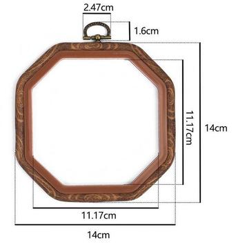 Brocante houten ring octacon borduurring met stelschroef, Huis en Inrichting, Nieuw