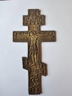 Kruis - Brons - 1850-1900