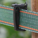 Koltec VERSTERKT 40MM LINT GROEN 400mtr, Dieren en Toebehoren, Stalling en Weidegang