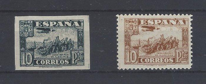 Spanje 1936 - 10 punten Raad van Defensie-kleurfout - Edifil, Postzegels en Munten, Postzegels | Europa | Spanje