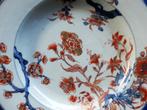 Schotel - décor excentré Pivoines, Chrysanthèmes, Prunus -, Antiek en Kunst