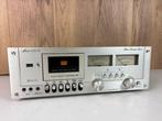 Marantz - 5010 Cassetterecorder-speler, Audio, Tv en Foto, Nieuw