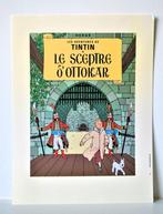 Hergé - Tintin - Litho - King Ottokars Sceptre, Boeken, Stripverhalen, Nieuw