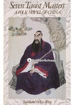 Seven Taoist Masters, Boeken, Verzenden, Gelezen