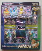 Pokémon Booster box - Eevee Heroes sp4 VMAX Special Set Box, Nieuw