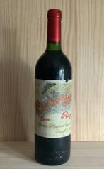 1995 Marqués de Murrieta, Castillo Ygay - Rioja Gran Reserva, Nieuw