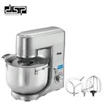 Dsp Km3032 Keukenmixer - Foodprocessor - 1500w - 6 Snelheden, Ophalen of Verzenden, Nieuw