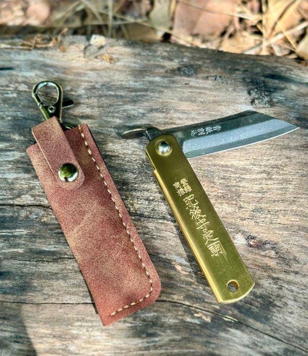 Higonokami - Keukenmes - Higonokami vouwmes - Messing,, Antiquités & Art, Antiquités | Ustensiles de cuisine