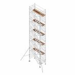 ASC trappentoren 135 x 250 x 12 mtr. WH, Doe-het-zelf en Bouw, Ladders en Trappen, Nieuw, Trap, Verzenden