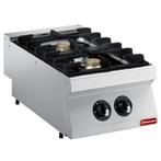 Fornuis | MAXIMA 700+ | Gas | 2 Branders (2x 5.5kW) |, Verzenden