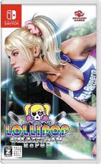 Lollipop Chainsaw RePOP - ASIA (Nieuw) (Switch Games), Ophalen of Verzenden, Nieuw