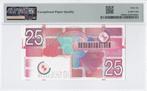 Pays-Bas. - 25 Gulden - 1989 - Roodborstje - Pick 100 (Sans, Postzegels en Munten, Munten | Nederland