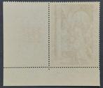 Monaco 1972 - Variété Legende Albert Durer in plaats van, Postzegels en Munten, Gestempeld