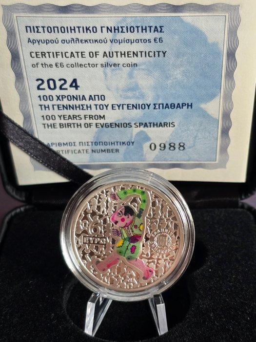 Griekenland. 6 Euro 2024 Eugenios Spatharis Proof (Zonder, Postzegels en Munten, Munten | Europa | Euromunten