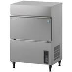 IJsblokjesmachine | IM-SERIE (CUBE) | Volle Blokjes (23g) |, Verzenden, Nieuw in verpakking
