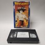 Dragon Ball Z Super Battle in the World VHS, Ophalen of Verzenden, Zo goed als nieuw