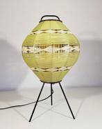 Tafellamp - Metaal, Plastic - Vintage ontwerp jaren 50
