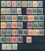 Luxemburg 1882/1915 - dienstbadges - Sammlung ungebr./gest., Postzegels en Munten, Gestempeld