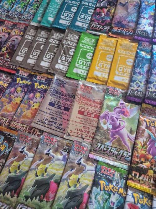 Pokémon - 94 Booster pack, Hobby en Vrije tijd, Verzamelkaartspellen | Pokémon