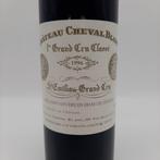 1996 Chateau Cheval Blanc - Saint-Émilion 1er Grand Cru, Verzamelen, Nieuw
