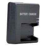 Canon LC-E10E Acculader (Huismerk), Ophalen of Verzenden, Gebruikt