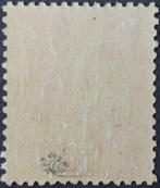 France 1862 - Napoleon III dentelé, 10 c. bistre, Signé, Postzegels en Munten, Gestempeld