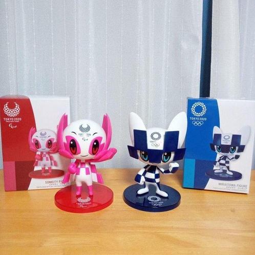 Jeux Olympiques - 2020 - Souvenir d’événement, Verzamelen, Overige Verzamelen