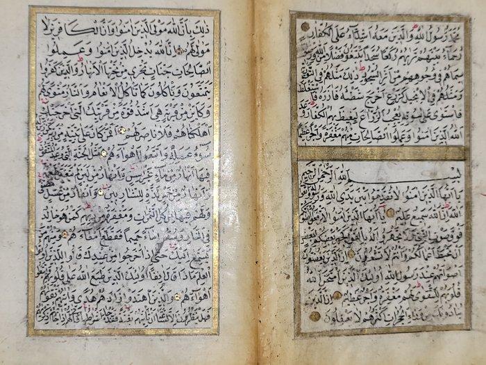 Coran - 1 feuillet de Coran manuscrit persan, moghol,, Collections, Cinéma & Télévision