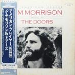 Doors - Jim Morrison Music By The Doors – An American Prayer, Cd's en Dvd's, Nieuw in verpakking