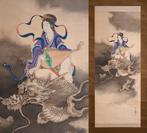 Buddhist painting - Dragon-Headed Benzaiten  - hanging