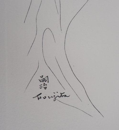 Léonard Tsuguharu Foujita (1886-1978) - Isabey, mon seul ami, Antiek en Kunst, Antiek | Overige Antiek