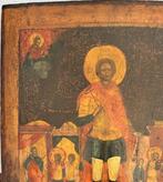 Icoon - San Juan el Soldado - Hout, Antiek en Kunst