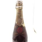 1975 Moët & Chandon, Brut Imperial - Champagne - 1 Fles, Verzamelen, Nieuw