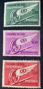 Belgique 1938 - ZELDZAAM : Série complète de timbres pour, Timbres & Monnaies
