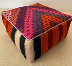 Kelim Poef - Kelim - 48 cm - 48 cm, Antiek en Kunst